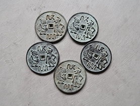 Semar-Coin